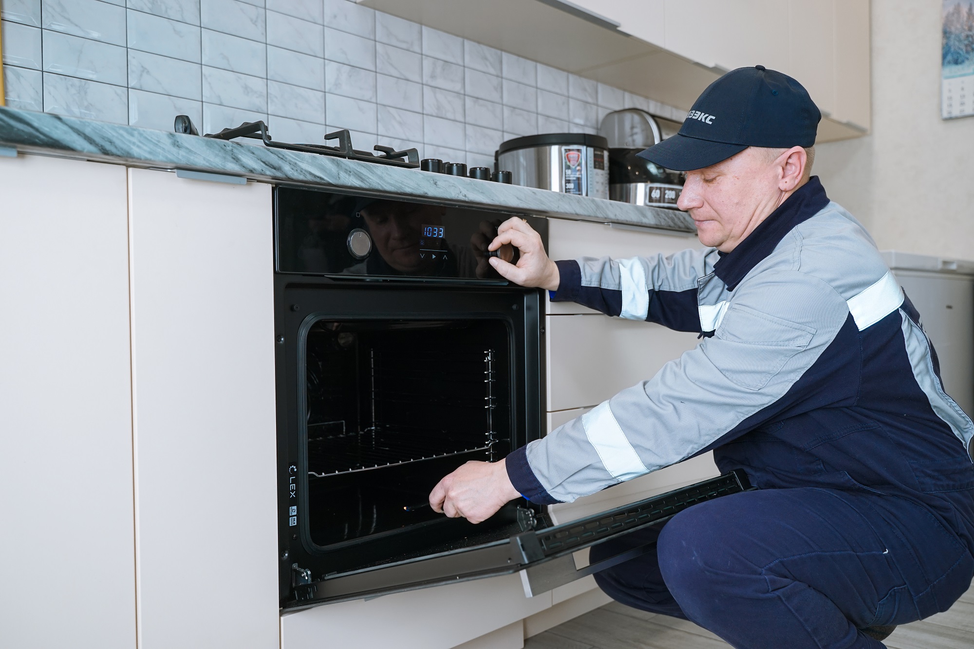 техническое обслуживание